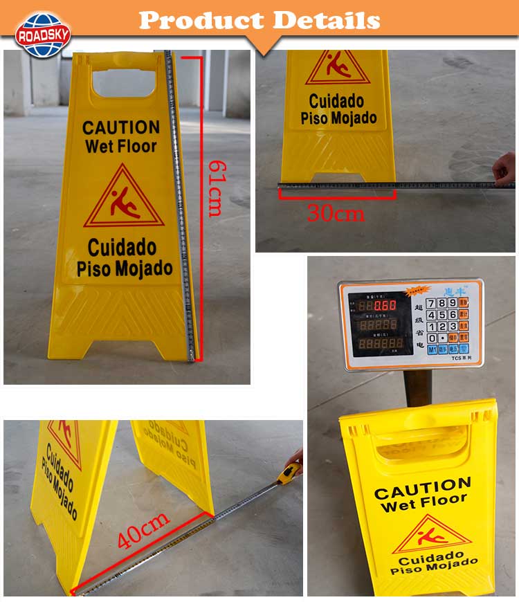 Caution Wet Floor Sign Product Details