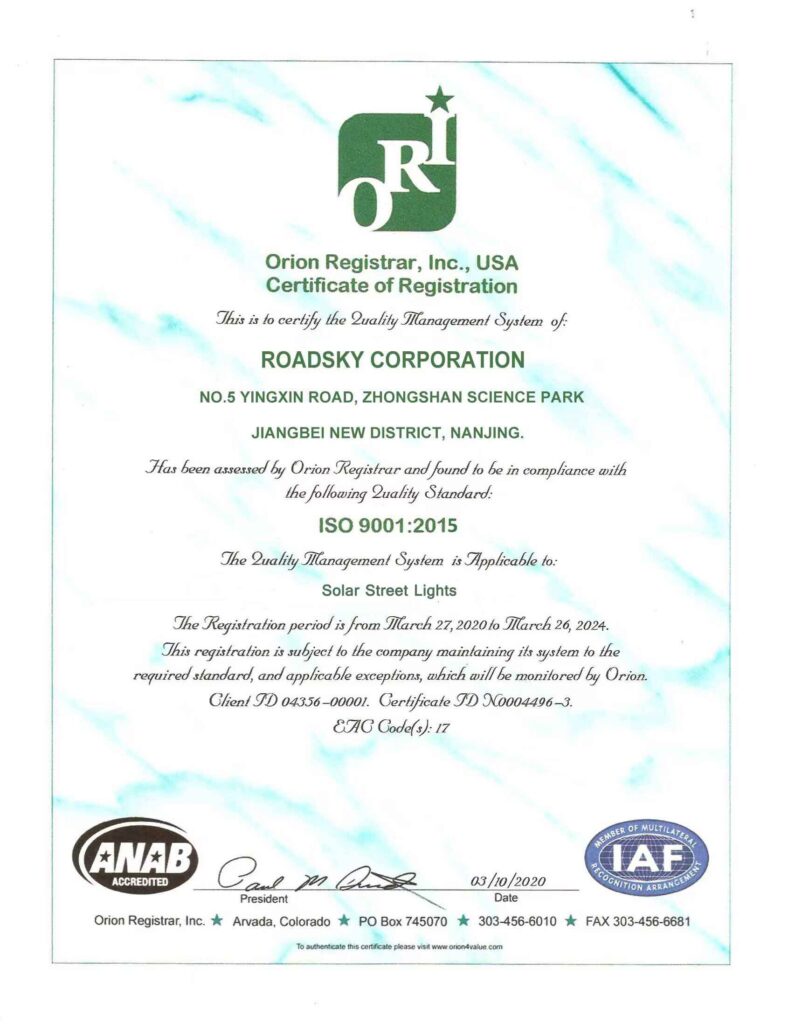 Solar Street Light Certificate ISO9001