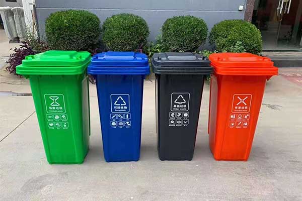 Garbage Bins