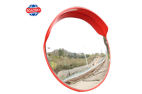 What is a Safety Convex Mirror?