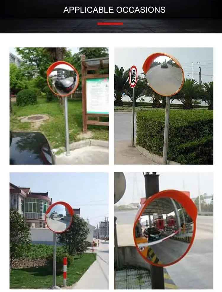 Outdoor Convex Mirror Applications