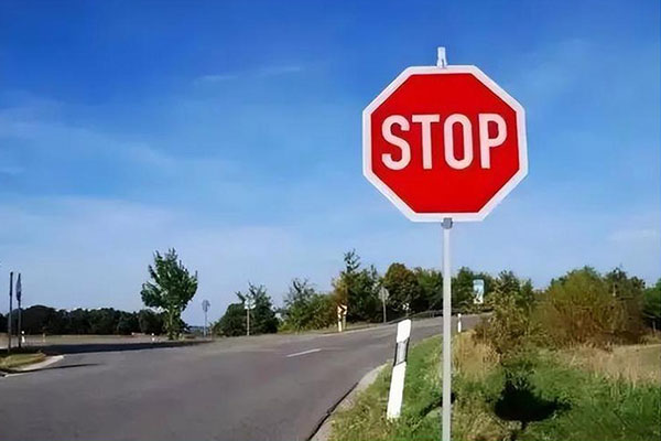 Stop Sign Installation Guidelines