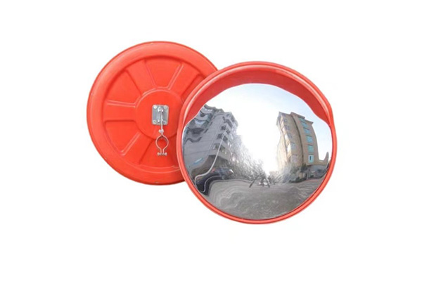What is a Traffic Mirror