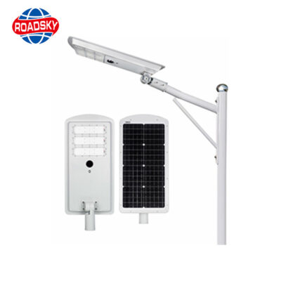 All in One Solar Street Light