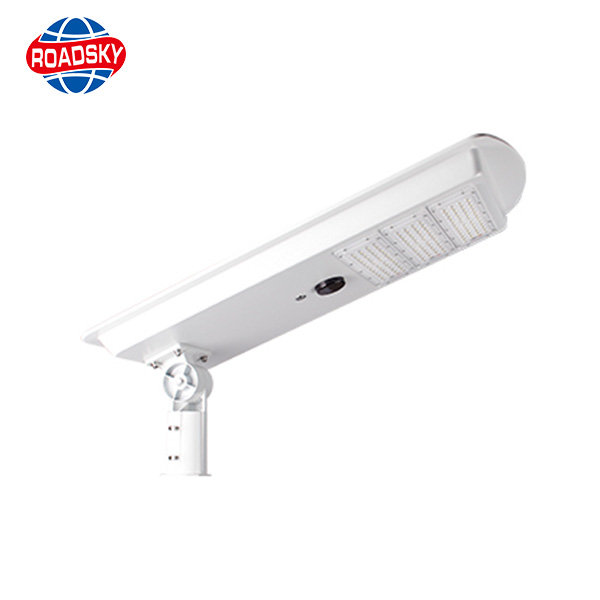 All in One Solar Street Light
