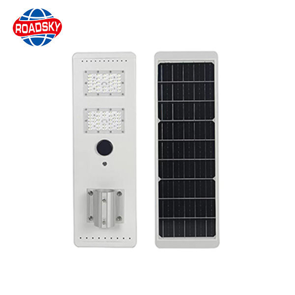 All in One Solar Street Light