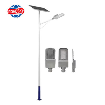 Split Type Solar Street Light