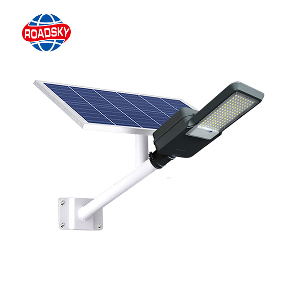 Split Type Solar Street Light